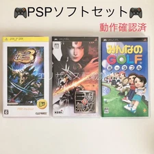 3Psp Software Monster Hunter Sangoku Musou Mingol Playstation Portable
