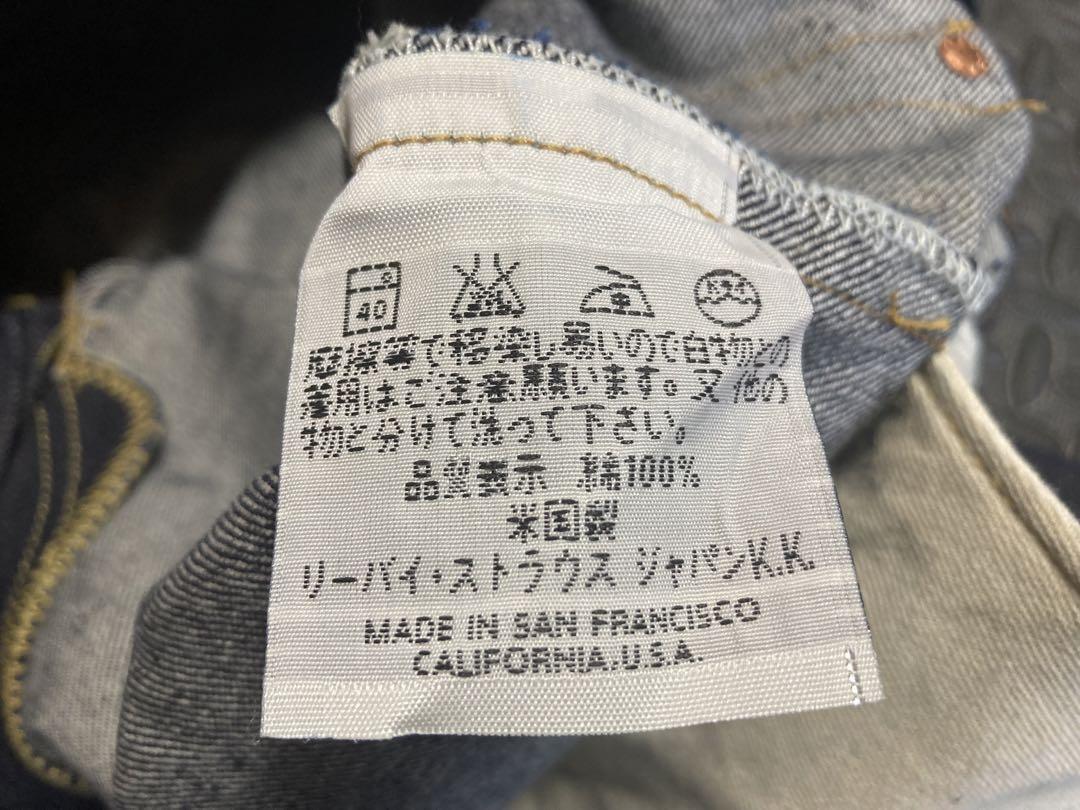 Levi's 501XX 55501 Made in Valencia, USA W34 | eBay Levi's 501XX 55501 Made in Valencia, USA W34 | eBay