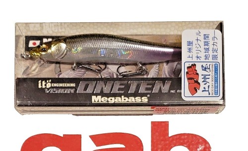 Megabass Popmax SP-C Topwater Bass Lure Golden & Dark Medusa New
