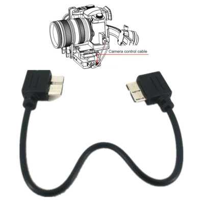 USB to Micro Camera Control Cable for ZHIYUN Crane LAB Canon 1DXⅡ 5DⅣ  D850