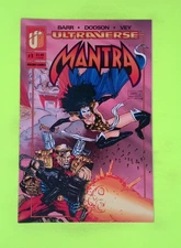 Mantra #1b Vol. 1 1993 Malibu Comics Variant 8.0 Comic Book M80-181