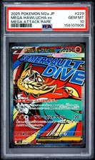 2025 POKEMON JAPANESE M2A-MEGA DREAM EX MEGA ATTACK RARE MEGA HAWLUCHA EX PSA 10