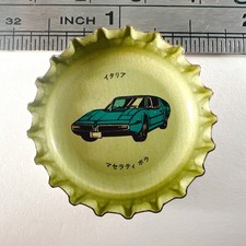 Maserati Bora #4 Supercar Bottle Cap Crown Cap Coca Cola Vintage Japan Rare