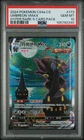 New ListingPSA 10 UMBREON VMAX 173 | Hyper Rare-5 Card Pack Chinese Pokemon Card