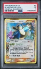 2006 POKEMON EX CRYSTAL GUARDIANS #2 BLASTOISE-REVERSE FOIL PSA 1