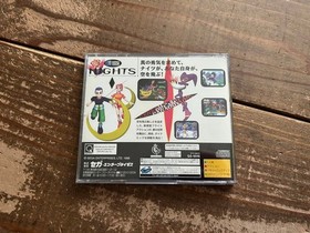 ① [SS] Sega Saturn Software NIGHTS [Instruction missing/operation confirmed]