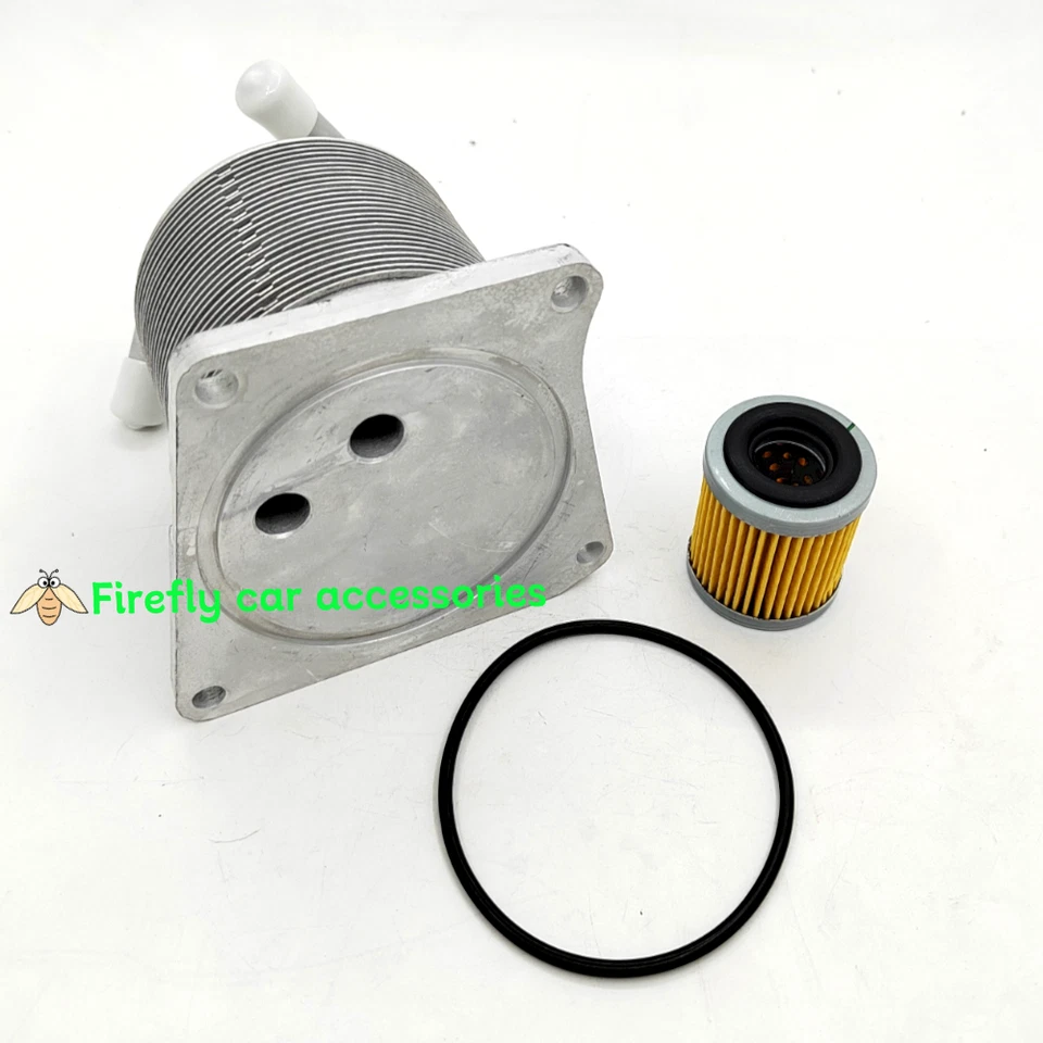 1 juego de enfriador de aceite de motor de transmisión para Nissan Rogue Juke Sentra 2007-2014  Foto 3 de 4