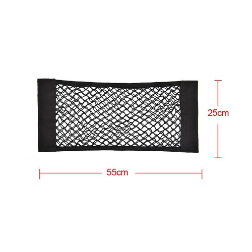 Car Elastic Net Storage Holder Rear Trunk Seat Organizer Universal Accessories - Picture 10 of 12