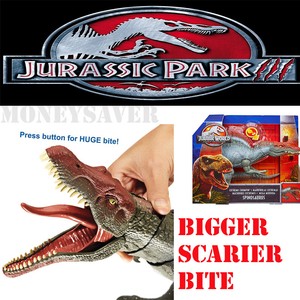 extreme chompin spinosaurus toy