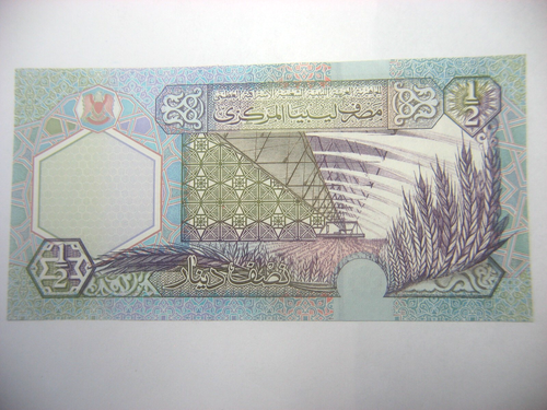 LIBYA 1/2 Dinar 2002 UNC - Picture 2 of 2