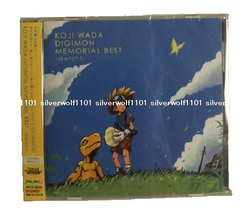 OOORDER [CD][OBI] mol-74 /Anime BORUTO ボルト ED SONG /anime, pop