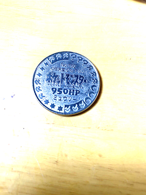 Mewtwo Pokemon battle coin Nintendo From Japan | eBay
