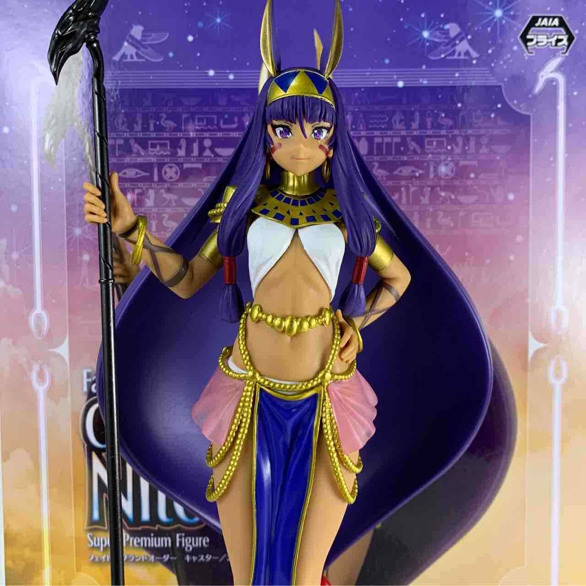 Fate Grand Order Caster Nitocris 7 SPM Figure Sega (100% authentic