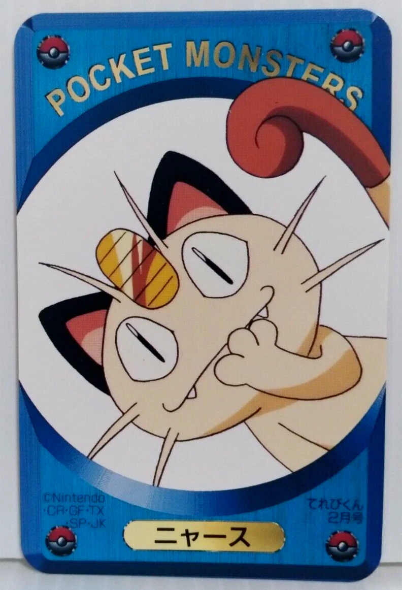 Meowth 028/ADV-P Adv-P Promotional Cards for sale | eBay