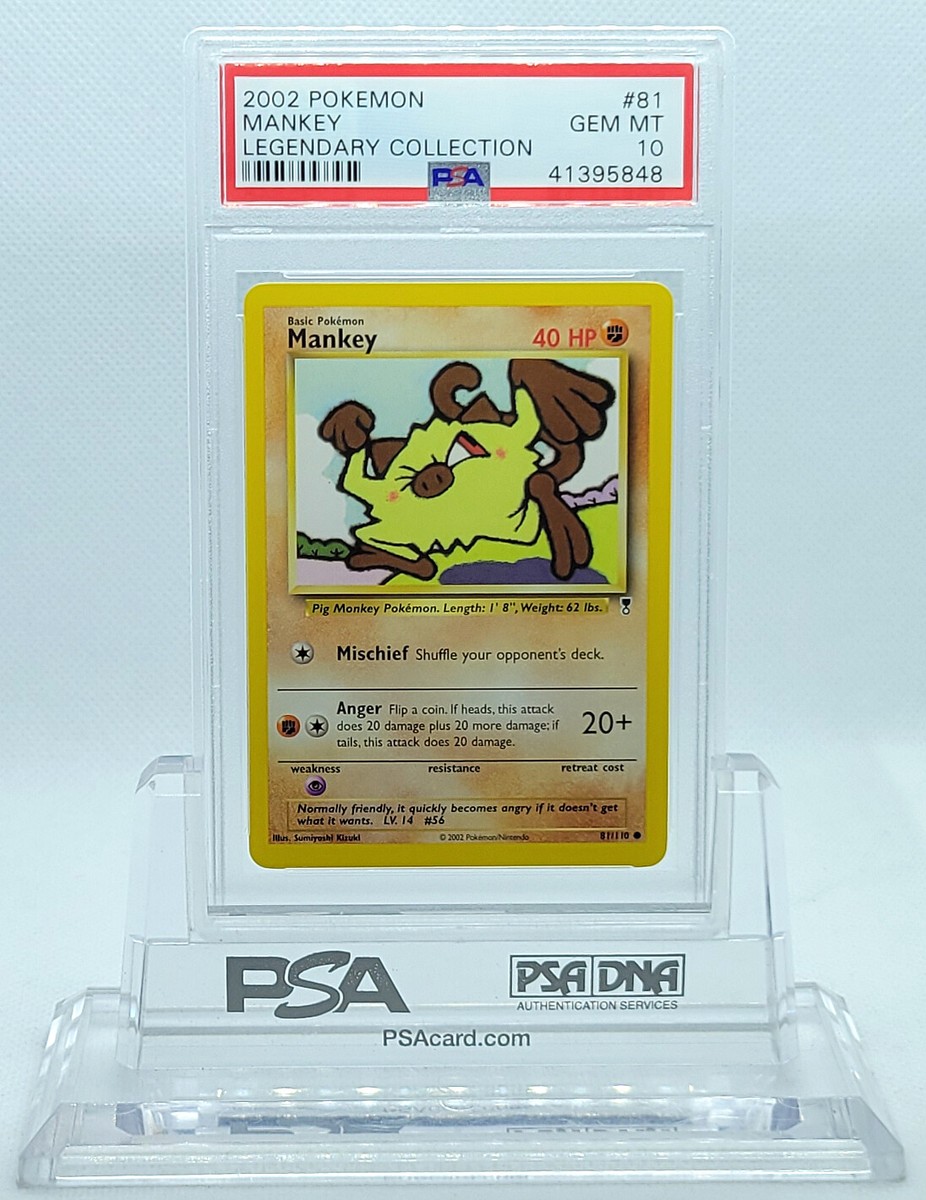 ポケモン - ホキー s-l1200.jpg