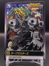 Machinedramon Piedmon Puppetmon #39 Holo Digimon Adventure Carddass Card TCG E1