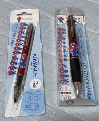 Expo2025 Jetstream 4 1 Myakumiak Ballpoint Pen Mechanical