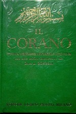 Il Corano: nuova versione letterale italiana. Seconda edizione riveduta e miglio