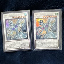 2x Stardust Dragon – Victim Sanctuary Ultra LOCH-JP007  Japanese YuGiOh - NM