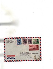 Egypt 1953 to US-SPECIAL Cancel -Egyptian censor