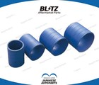 BLITZ Genuine OEM Straight Silicone Hose φ80 70mm 75203