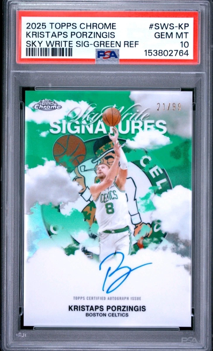 クリスタプス　ポージンギス　バスケットボールカード Kristaps Porzingis Serial Numbered Basketball Sports Trading Card