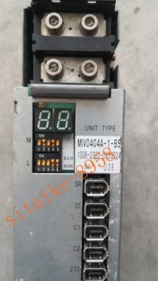 USED OKUMA MIV0404A-1-B5 TEST WELL WORK WELL CLEANED