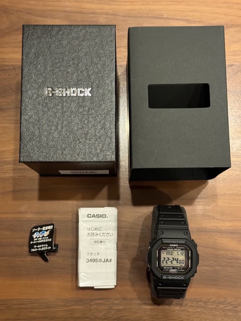 Casio G-Shock Gw-5000U-1Jf Medieval | eBay