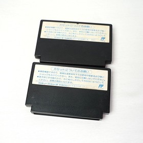 Lot 2 Kunio kun hockey Soccer League NES FC Nintendo Famicom Japonais Test&eacute;