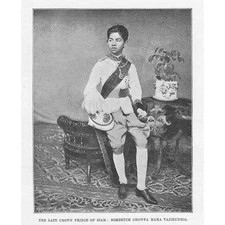 THAILAND Crown Prince Somdech Chowfa Maha Vajirunhis - Antique Print 1895