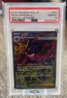 PSA 10 Mega Gengar ex 240/193 M2a: Mega Dream Ex Holo (Japanese)