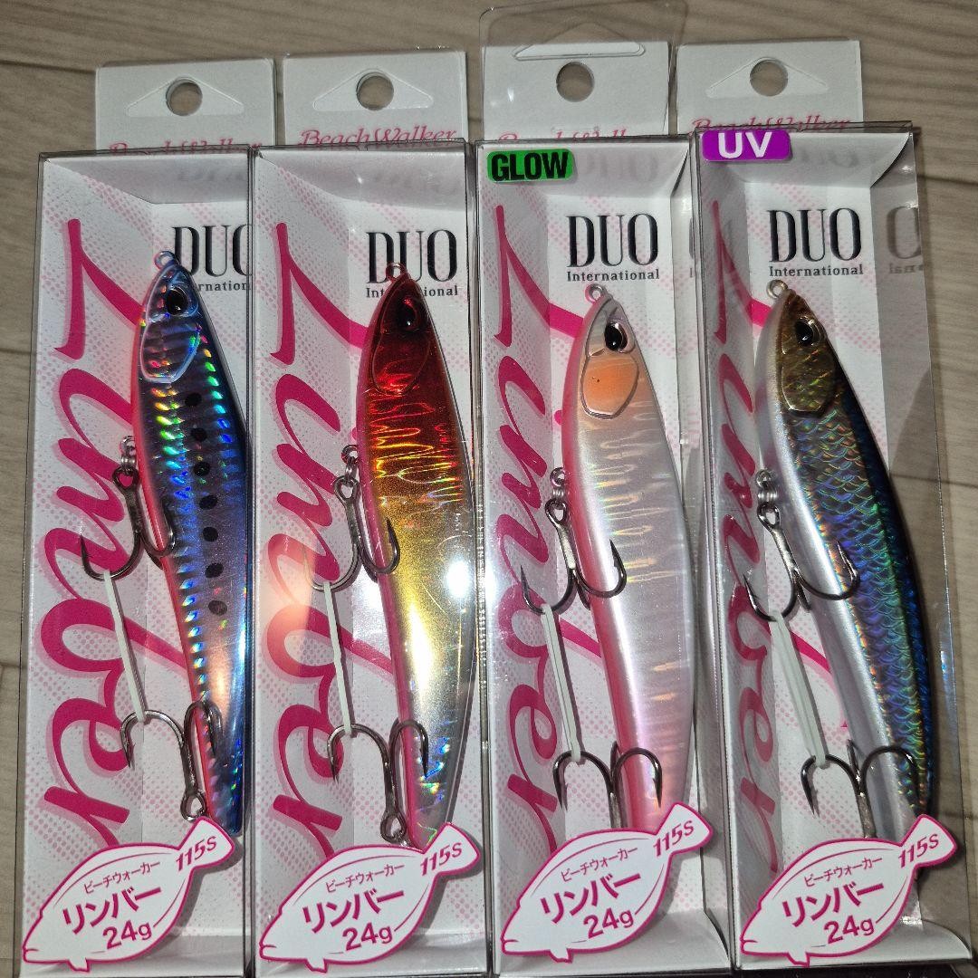 duo Limber 115s Realis Jerkbait 130s - Image 3