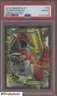 2015 Pokemon XY Primal Clash #150 FA Groudon ex PSA 8 NM-MT