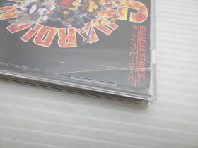 Guardian Heroes Sega Saturn JP GAME. 9000025087186