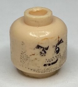 LEGO Jango Fett (Minifigure Head Only, Star Wars, SW0468, Damaged) Cad