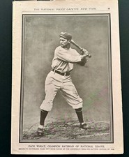 1919 ZACH WHEAT, GROVER ALEXANDER, OAKLEY, Boxing - VINTAGE Police Gazette VG+