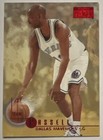 1996 Skybox Premium Basketball Rubies Sam Cassell #145 PSA 9