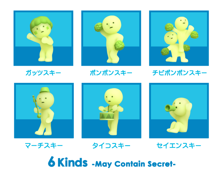 スミスキー　Cheer Series 6種 SMISKI Cheer Series Assort Box Figure 12 Packs 6 Kinds 1 Secret f