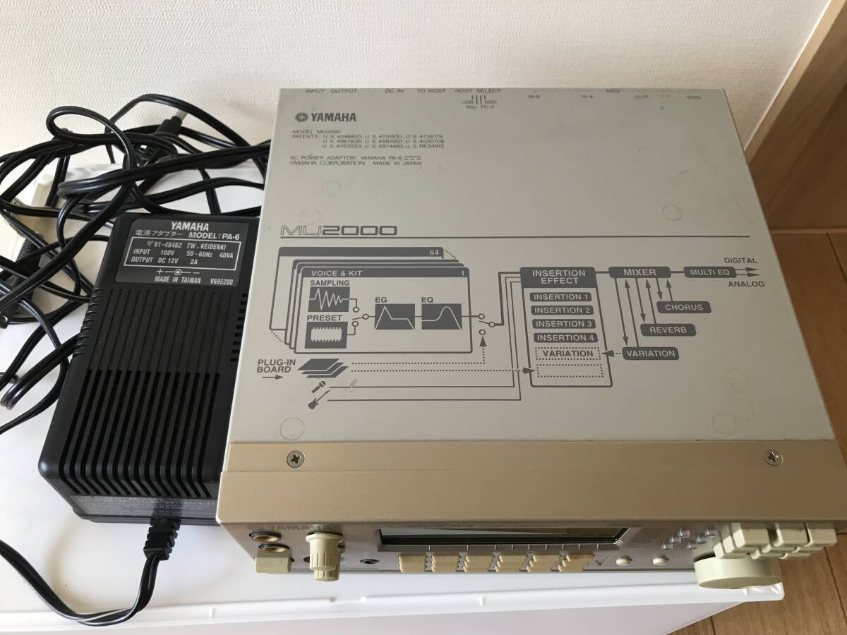 YAMAHA MU2000 TONE GENERATOR Sound Module Working Used | eBay