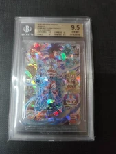 um8-sec ultra instinct son goku sec bgs 9.5 beckett super dragon ball heroes