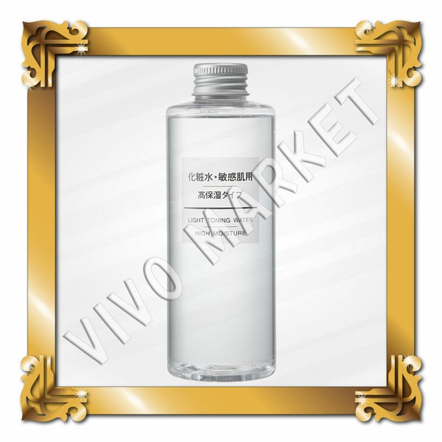 lotion muji light toning water