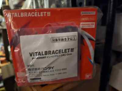 BANDAI Digimon VITAL ARMBAND BE Digivice VV mit Imperialdramon Dim Bonus