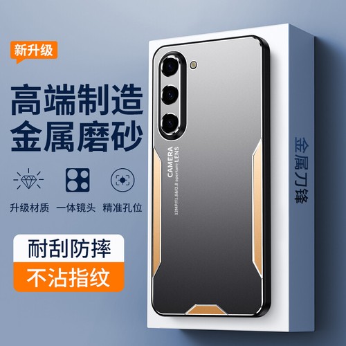 For Samsung Galaxy A56, Luxury Armor Back Metal Aluminum Soft Bumper Cover Case - 第 7/15 張圖片