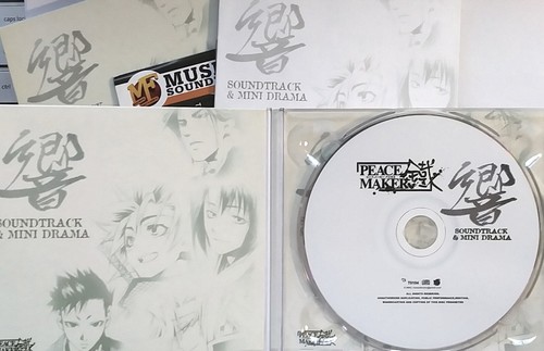 Peacemaker Kurogane Soundtrack & Mini Drama OST Anime CD From 2003, 29 Tracks. - Picture 2 of 4
