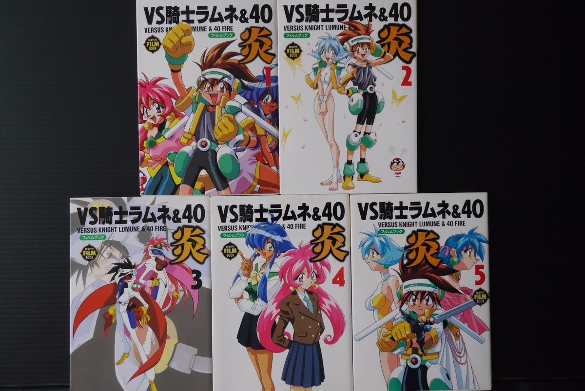 VS KNIGHT LAMUNE & 40 FIRE DVDセット　未開封未開封 Amazon.com: VS Knight Lamune & 40 Fire SDBD : Takeshi KUSAO