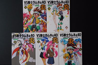 VS Knight Ramune & 40 Fire Film Book Vol.1-5 Complete Set