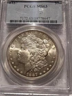 🔥1887 P  MORGAN SILVER DOLLAR  PCGS  MS63  BLAZING GEM