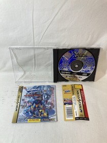 [g1919]X-MEN CHILDREN OF THE ATOM Sega Saturn  ss