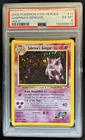 2000 Pokemon Gym Heroes Sabrina's Gengar Holo #14/132 PSA 6