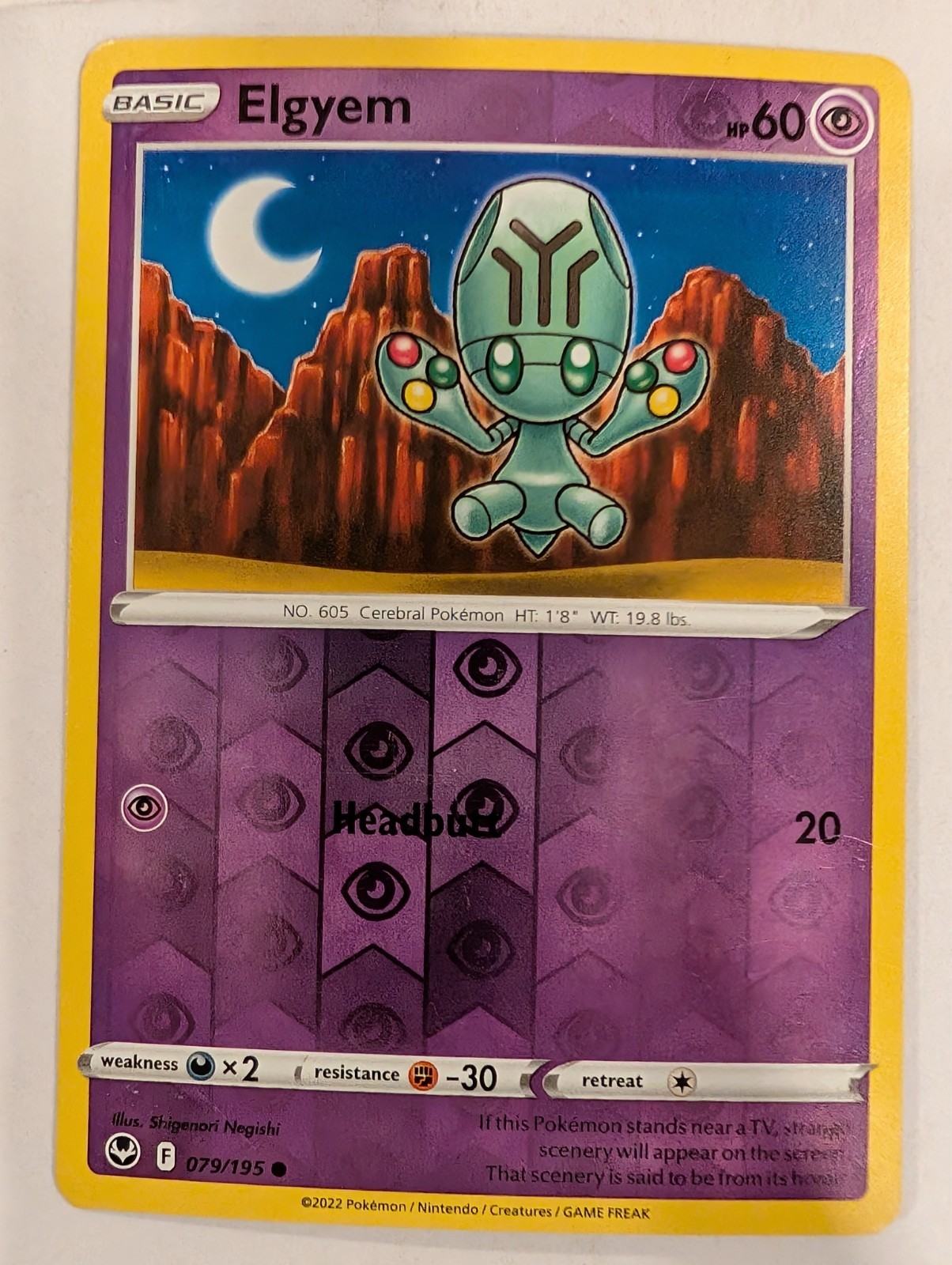 Elgyem 079/195 - Silver Tempest Pokemon Reverse Holo Foil Nice!